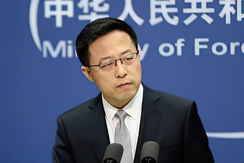 外交部揭露，美方间谍活动持续不断，严重威胁中方国家安全