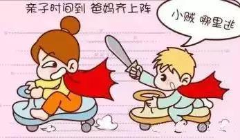 女子一上班就累，竟确诊为重症肌无力