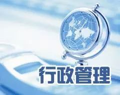 济光电子商务专业