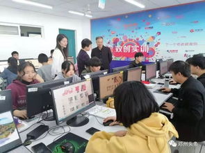 电子商务专业那个学校强