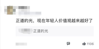 论95后老板只招聘35岁以上员工现象
