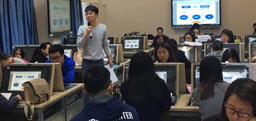 肇庆电子商务专业学校