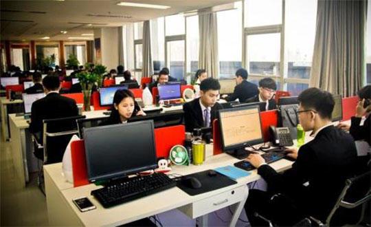 航空电子商务专业的大学