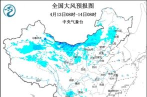 本周五六日，北京阵风十级以上的天气现象分析