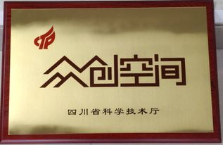 电子商务专业主播招聘