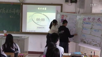 男孩读中职电子商务专业