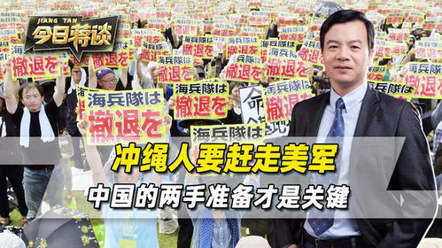 中方：野蛮人别指望等到中国电话