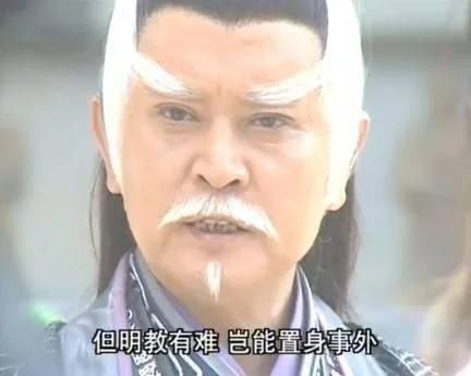 “白眉鹰王”谷峰去世