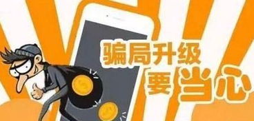 医托骗局惊心动魄，1.68米女子正常腿断骨竟成X腿，揭露医疗行业的黑暗面