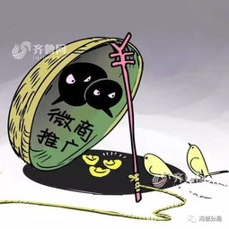 烟台街头重现20年前甲鱼骗术，老骗局再现警惕市民