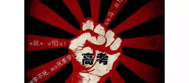 野蛮人永远别指望等到中国电话——中国市场的独特魅力与机遇