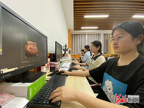 中专电子商务运营专业