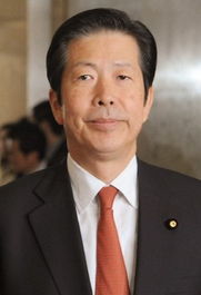 日本公明党党首宣布22日起访华，中日关系迎来新篇章