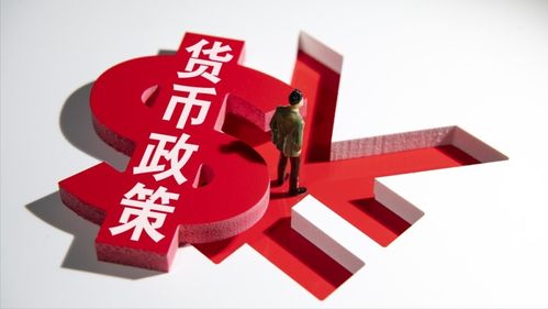 美新关税政策背后的虚构人物思想来源揭秘