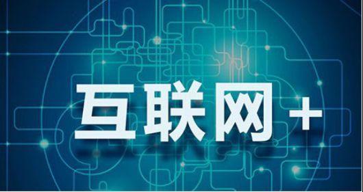 年入600亿的网红生意遇冷，市场饱和，网红经济面临转型挑战