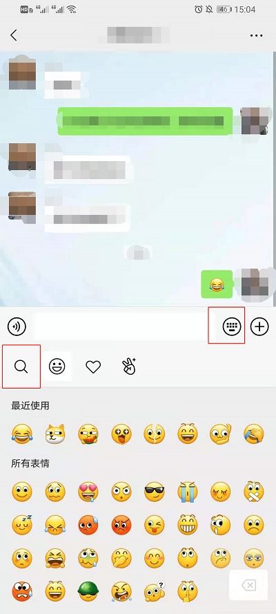 湘乡电子商务专业怎么找