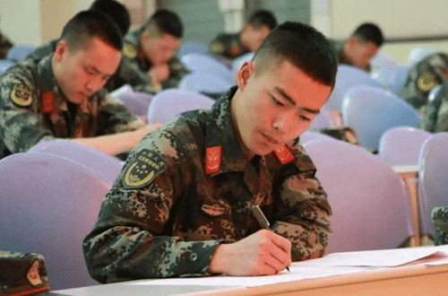 专科电子商务专业去当兵
