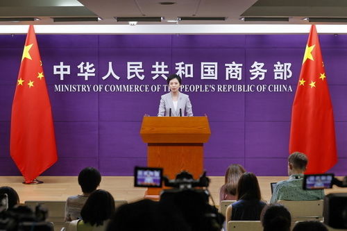中方敦促美方取消对华单边关税措施