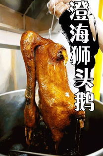 甲亢哥在蒙古国还在想念卤鹅哥