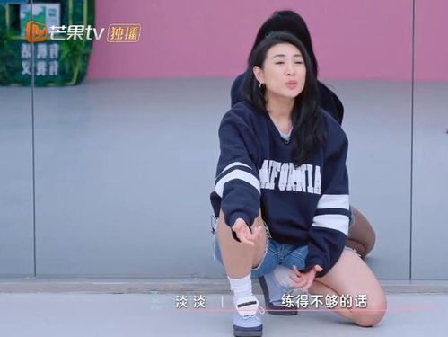 陈德容：你们骂我骂轻点