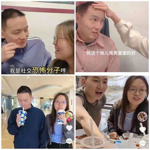 谢浩男生母发声辟谣