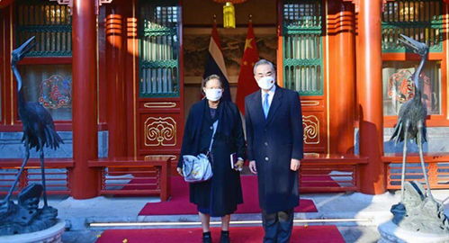 王毅会见泰国公主诗琳通