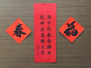 电子商务专业专属对联