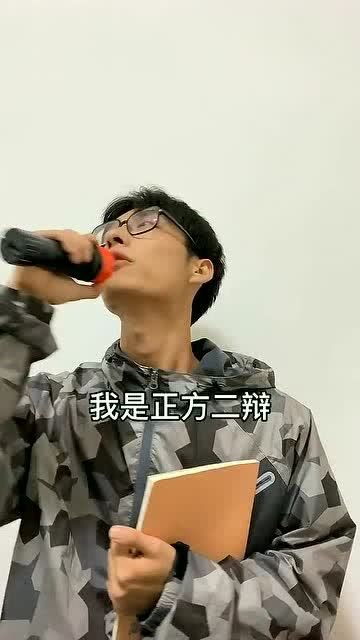 电子商务专业有帅哥吗