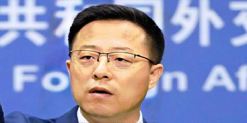 外交部明确立场，中方不愿打，也不怕打