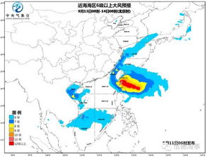 从全国最大阵风实况图看风力之最