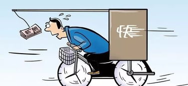 大风天，外卖是否继续配送？——平台回应与骑手安全探讨