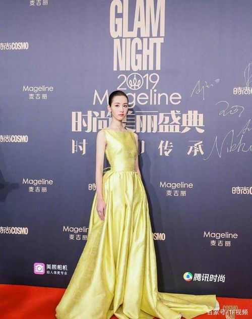 刘诗诗一掷夺目，高管表情惊艳——记一场精彩赛事