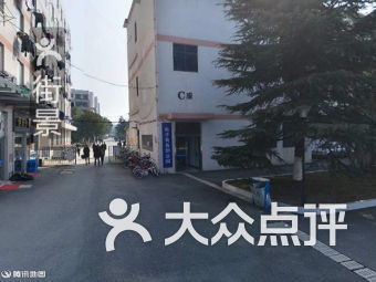 无锡电子商务专业学校