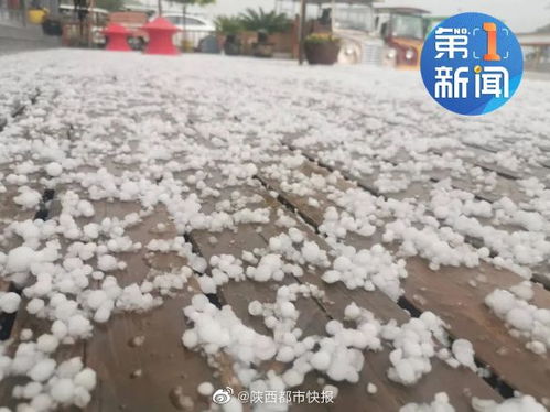 北京遭遇罕见天气，10级大风与冰雹共舞