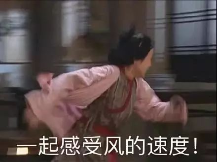 晚晚老公，把恨都泼向我