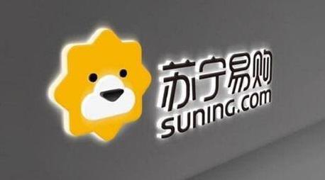 京东将采购超2000亿出口转内销商品