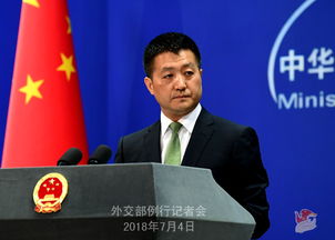 外交部高燃视频回应美关税霸凌