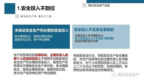 美企业主现身说法到底是谁在支付关税