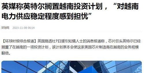 中国制造商坚定立场，不向美国客户降价