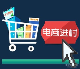 电子商务选税务专业好吗
