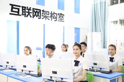 云电子商务是什么专业