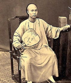 越中情谊深，同志加兄弟