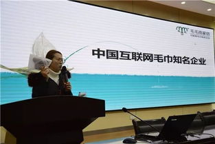 电子商务专业国企怎么进