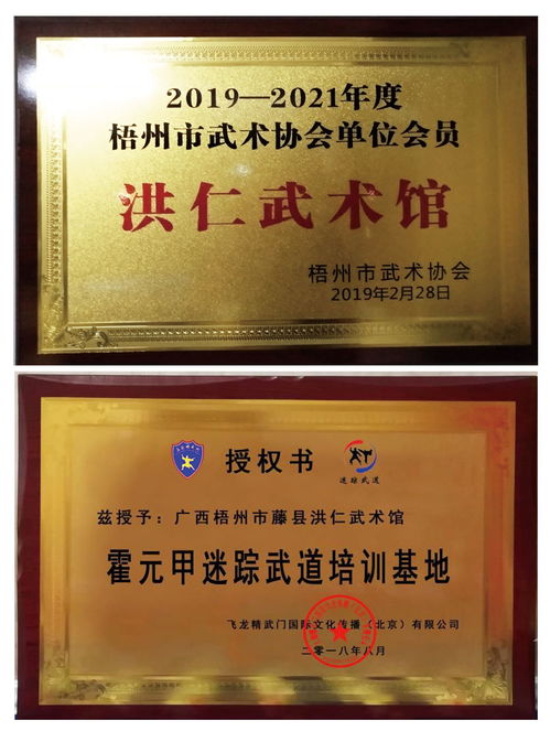 特朗普商店的中国制造与价签遮羞术