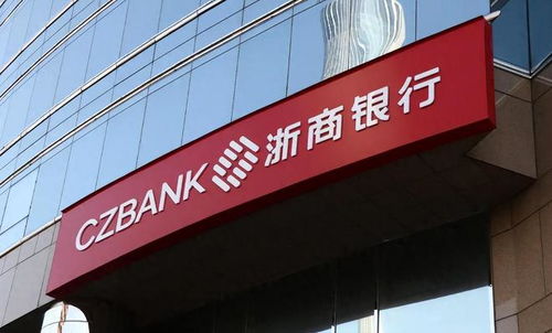 人民网：三河强换招牌需给公众交代