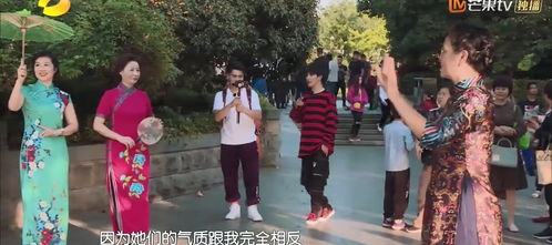大张伟杭州演唱会，一场音乐与cosplay的奇妙碰撞