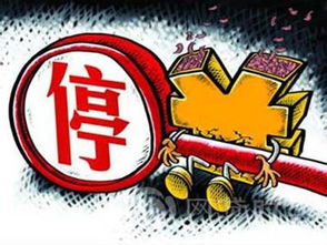 这个行业不能狂飙了——警惕行业过热带来的风险