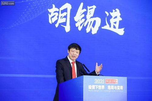 胡锡进：特朗普“速胜”落空