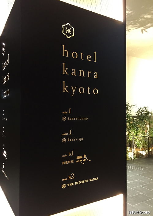 特朗普商店用价签遮盖中国制造，引发争议，凸显品牌形象危机