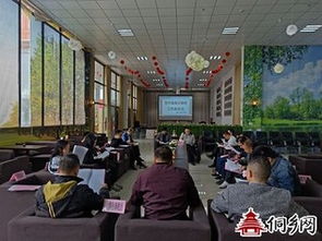 河北信工专业电子商务